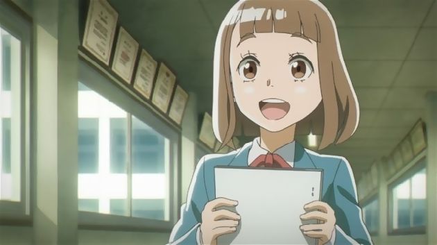 水瀬いのり