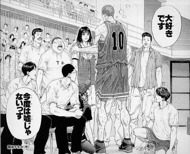 若者 アニメ好き オタク一般化