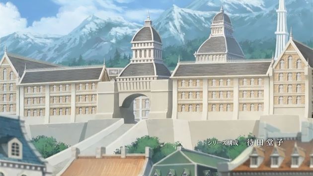 ロクでなし魔術講師と禁忌教典 1話