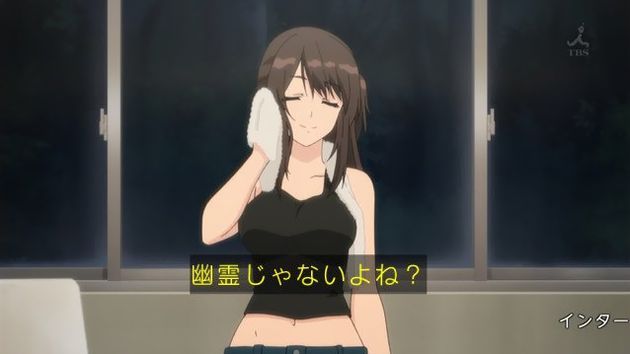セイレン 2話 感想