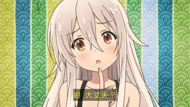 うらら迷路帖 2話 感想