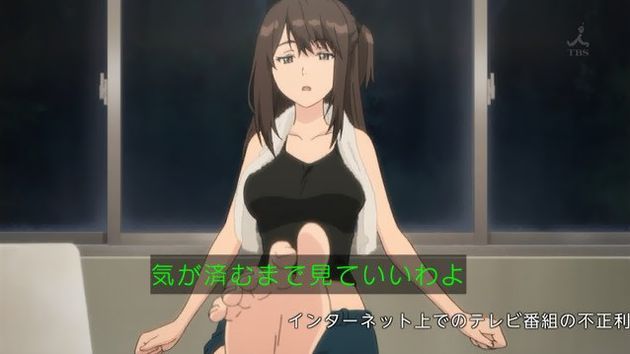 セイレン 2話 感想