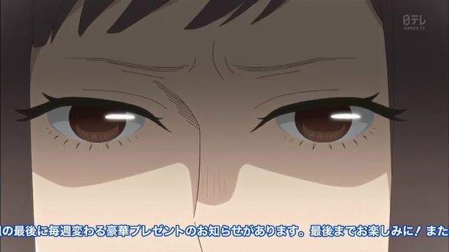 うどんの国の金色毛鞠 4話 屋島 感想