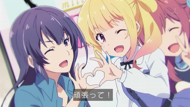 ガーリッシュナンバー 7話 感想