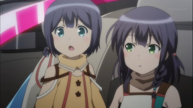 レガリア 13話 感想