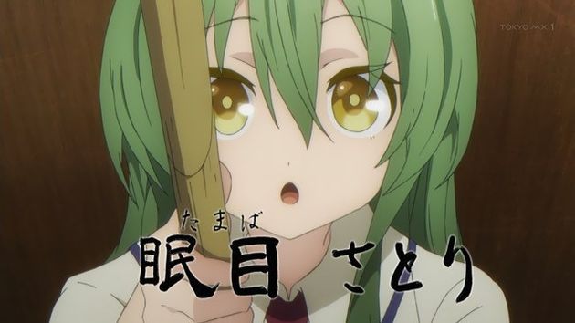 武装少女マキャヴェリズム 1話 04