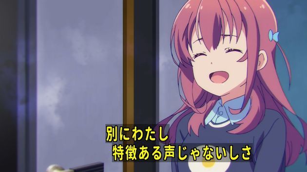 ガーリッシュナンバー 12話 感想