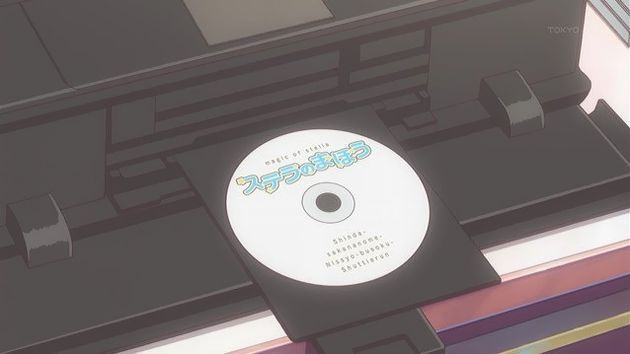 ステラのまほう 5話 カウントダウン 感想
