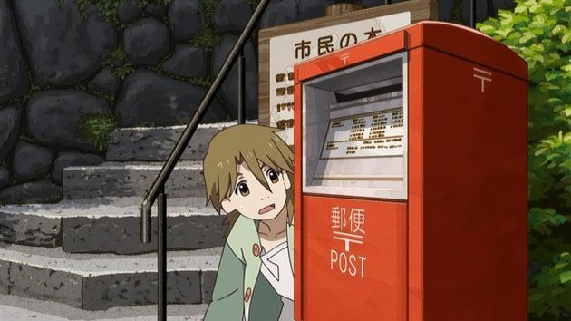 有頂天家族2 6話