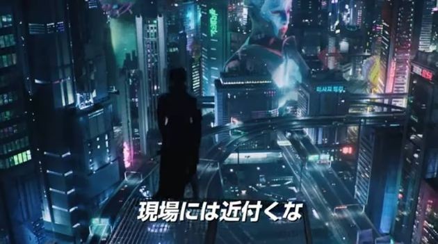 映画 実写版 攻殻機動隊 ゴースト・イン・ザ・シェル