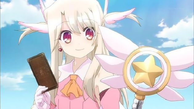 プリズマ☆イリヤ