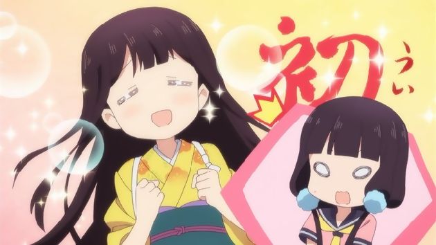 ブレンド・S 9話 (16)