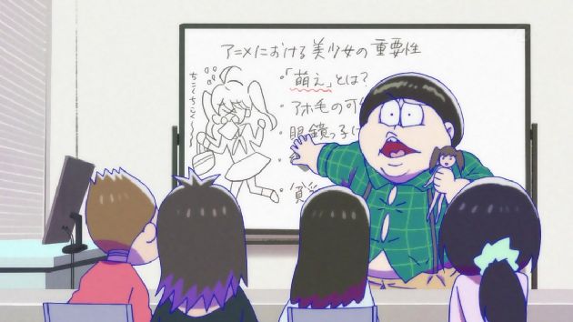 おそ松さん二期 1話 (16)