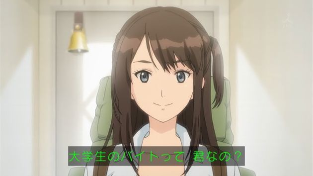 セイレン 4話 感想
