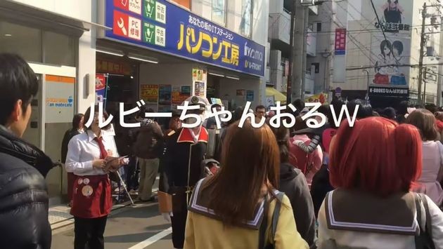 第13回 日本橋ストリートフェスタ 第13回 ストフェス