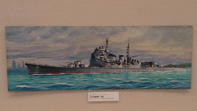 艦これ 聖地巡礼 艦内神社 写真