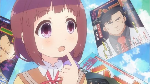 ステラのまほう 2話 たのしい創作 感想 まとめ