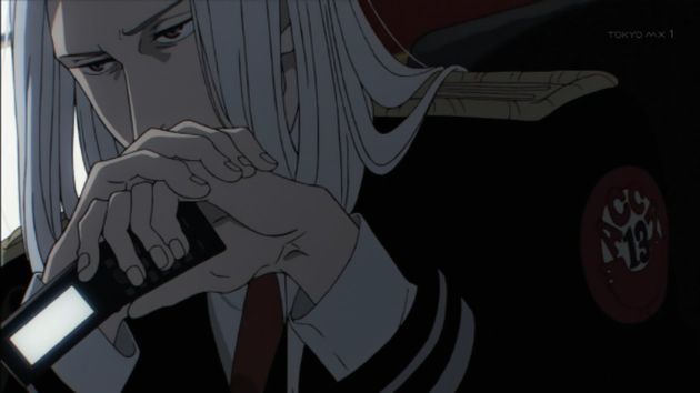 ACCA13区監察課 4話 感想