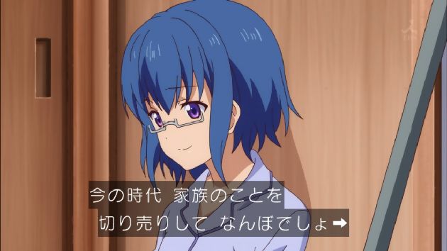 「アクションヒロイン~チアフルーツ~」5話 (25