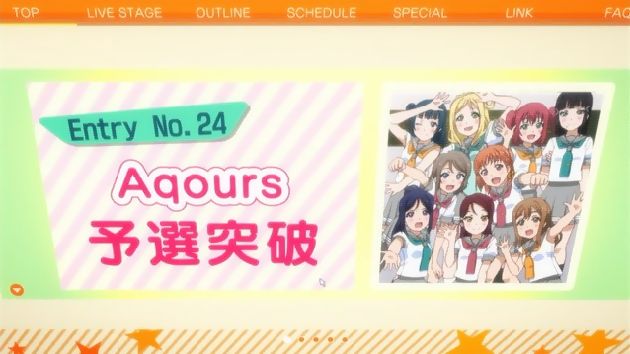 ラブライブ!サンシャイン!! 2期 4話 (04)