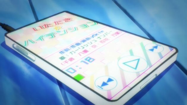 ガーリッシュナンバー 6話 感想