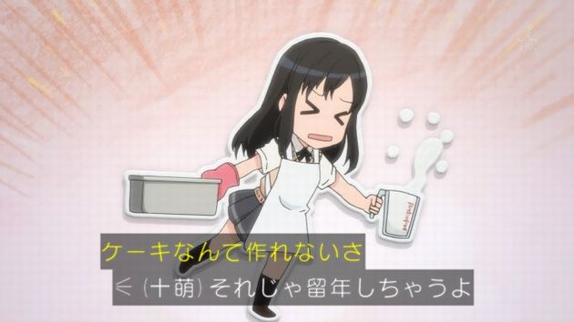 セイレン 10話 感想 02