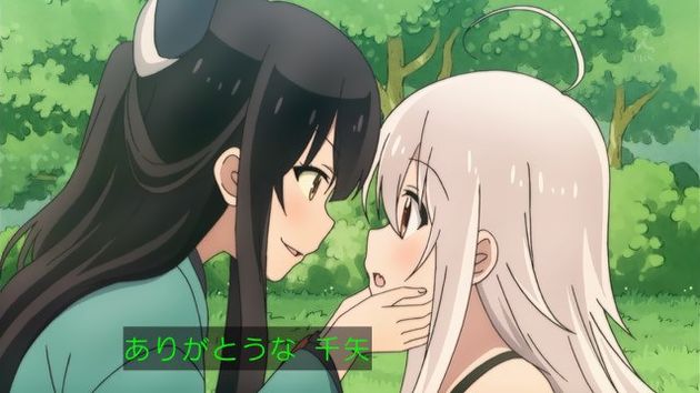 うらら迷路帖 6話 感想 42