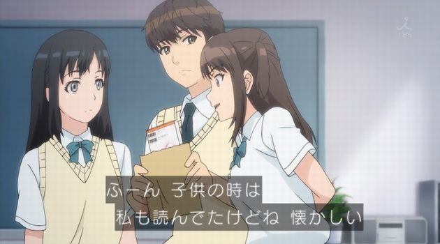 セイレン 9話 感想 06