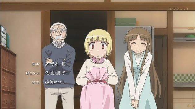 「アリスと蔵六」12話 (33)