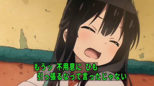 うらら迷路帖 11話 感想 24