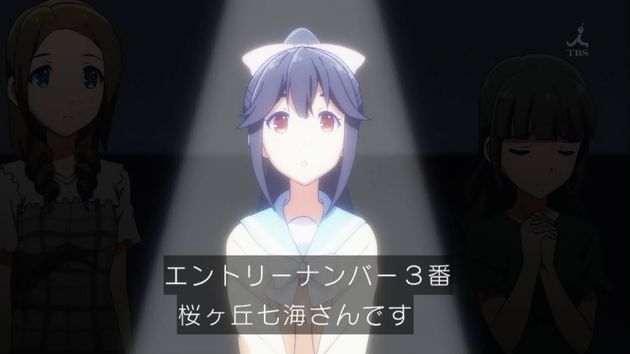 ガーリッシュナンバー 9話 感想