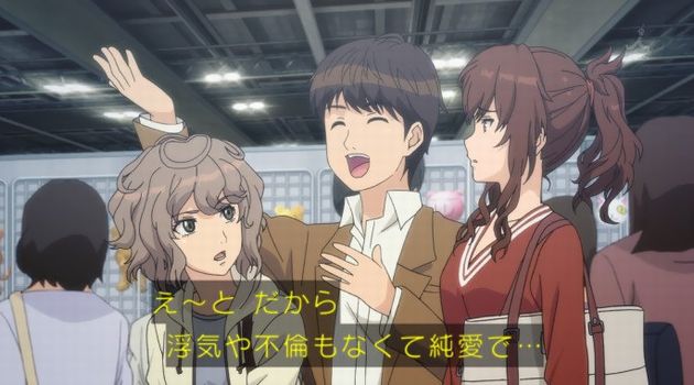 セイレン 8話 感想 06