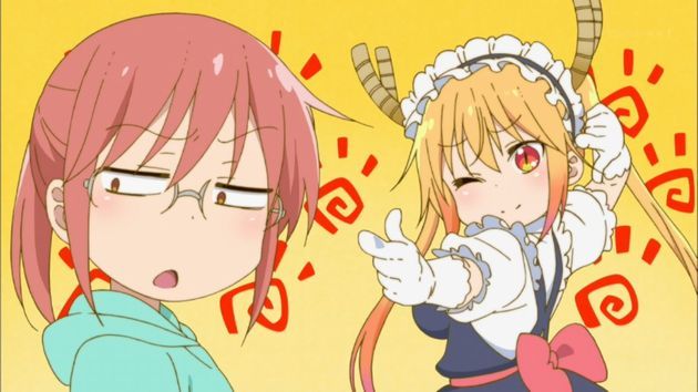小林さんちのメイドラゴン 1話 感想