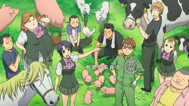 飯テロアニメ