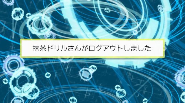 「笑ゥせぇるすまん NEW」12話 (18)