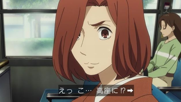 昭和元禄落語心中 4話 感想