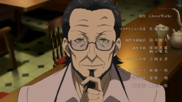 P5A ペルソナ5 8話 (23)