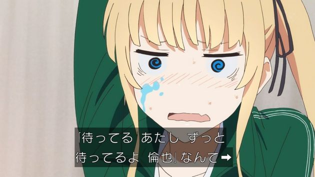 「冴えない彼女の育てかた♭」 9話 (26)