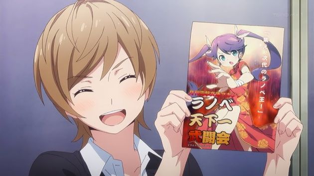 エロマンガ先生 6話 感想 41