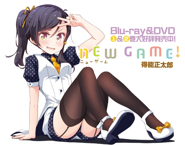 NEWGAME 可愛いキャラ