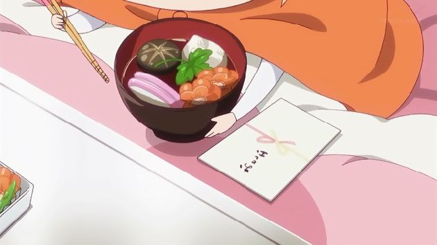 干物妹!うまるちゃんR 4話 (14)