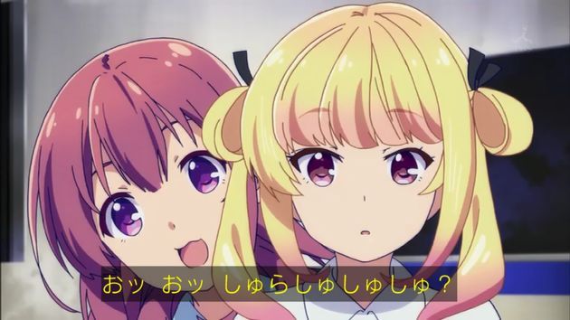ガーリッシュナンバー 7話 感想
