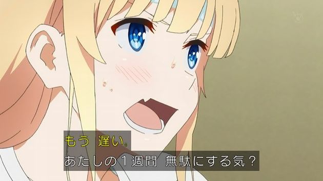 冴えない彼女の育てかた♭ 6話 21