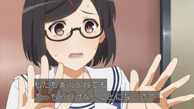 冴えない彼女の育てかた♭ 1話 19