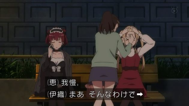 冴えない彼女の育てかた♭ 3話 感想 17