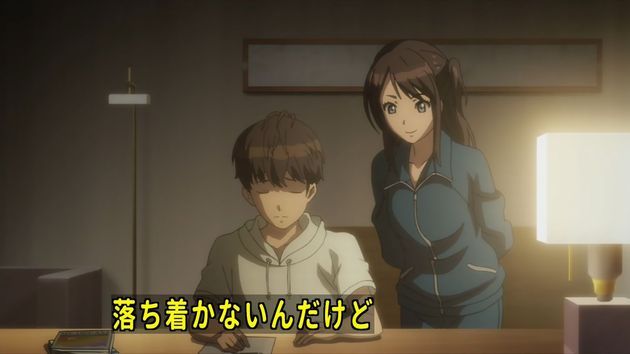 セイレン 3話 感想