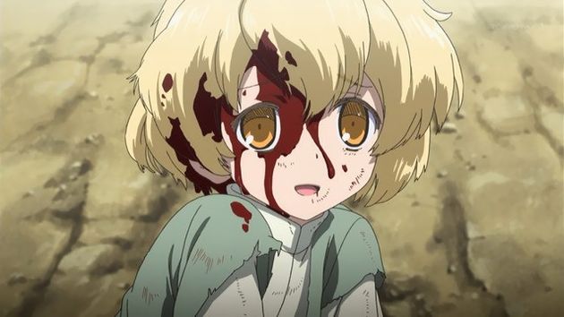 すかすか 2話 23