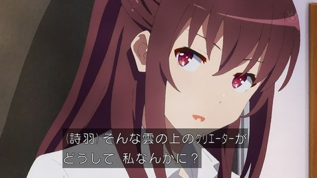 「冴えない彼女の育てかた♭」 9話 (36)