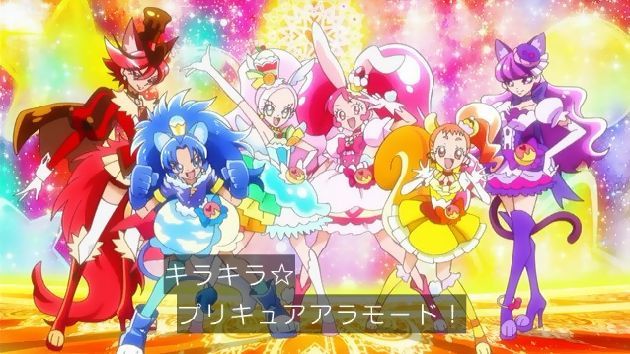 HUGっと!プリキュア