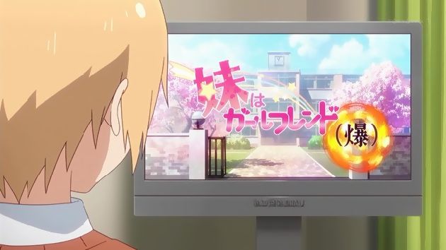 干物妹!うまるちゃんR 3話 (02)